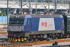 ��г��3C-0597 HXD3C-0597 ����ʯ��