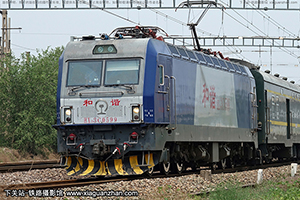 г3C-0599 HXD3C-0599 ־