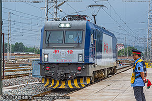 г3C-0608 HXD3C-0608 ֣֣