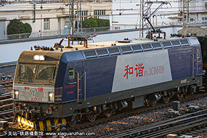 г3C-0609 HXD3C-0609 ֣֣