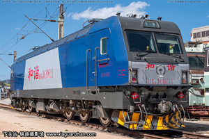 г3C-0611 HXD3C-0611 ִ