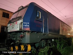 г3C-0611 HXD3C-0611 