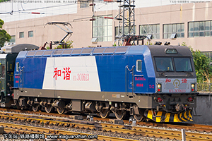 г3C-0613 HXD3C-0613 