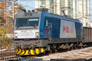 г3C-0621 HXD3C-0621 