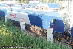 г3C-0622 HXD3C-0622 