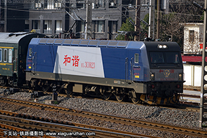 ��г��3C-0623 HXD3C-0623 ��ֽ���