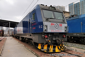 ��г��3C-0623 HXD3C-0623 ������