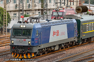 г3C-0624 HXD3C-0624 