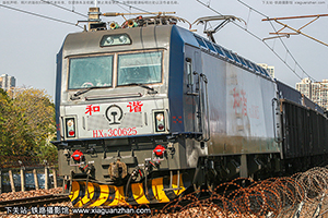 г3C-0625 HXD3C-0625 ֽ