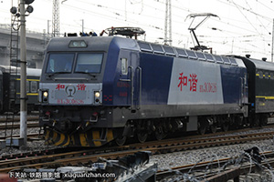 г3C-0626 HXD3C-0626 ־