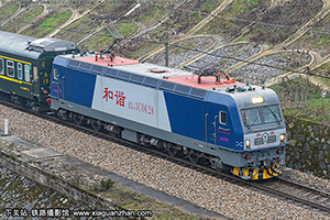 ��г��3C-0628 HXD3C-0628 �Ͼ�ӥ��