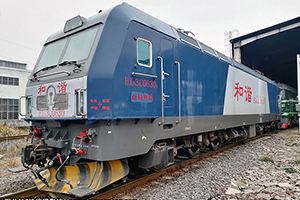 ��г��3C-0630 HXD3C-0630 �Ͼ�ӥ��