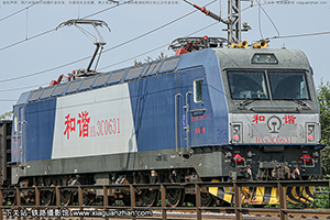 г3C-0631 HXD3C-0631 þּö 