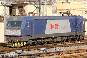 ��г��3C-0632 HXD3C-0632 �þּö� ��