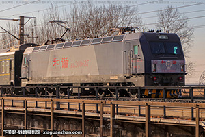 г3C-0637 HXD3C-0637 