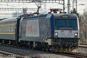 г3C-0641 HXD3C-0641 ־