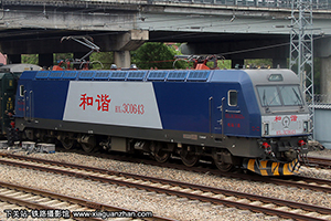 ��г��3C-0643 HXD3C-0643 ��������