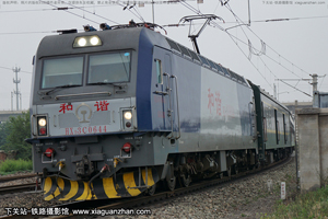 г3C-0644 HXD3C-0644 ־