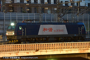 г3C-0645 HXD3C-0645 ־