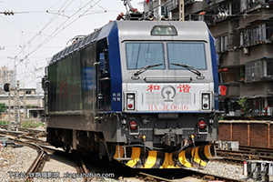 ��г��3C-0646 HXD3C-0646 ����϶�