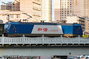 г3C-0648 HXD3C-0648 ϶