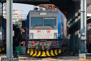 г3C-0650 HXD3C-0650 ϶