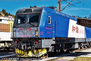 ��г��3C-0653 HXD3C-0653 ���ִ��