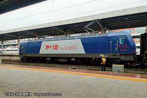 г3C-0657 HXD3C-0657 