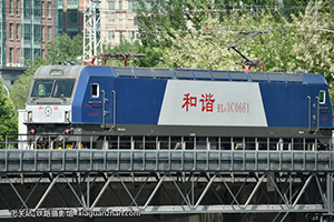 г3C-0661 HXD3C-0661 ־