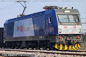 ��г��3C-0667 HXD3C-0667 �þ����