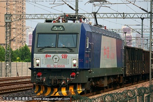 г3C-0668 HXD3C-0668 þּö