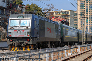 ��г��3C-0669 HXD3C-0669 ��ֽ���