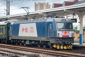 ��г��3C-0669 HXD3C-0669 ��ֽ��� �����ź�