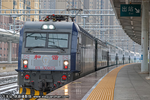 г3C-0675 HXD3C-0675 Ͼֺ϶