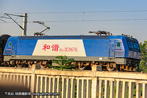 ��г��3C-0676 HXD3C-0676 �Ͼֺ϶� ��