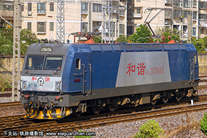 г3C-0683 HXD3C-0683 Ͼ