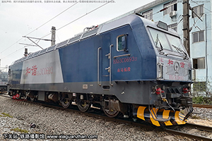 г3C-0693 HXD3C-0693 Ͼָ