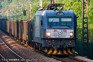 г3C-0699 HXD3C-0699 ֽ 