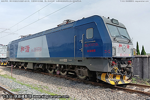 ��г��3C-0710 HXD3C-0710 �Ͼ�ӥ��