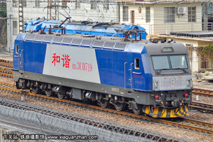 г3C-0719 HXD3C-0719 