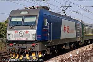 г3C-0720 HXD3C-0720 