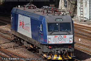 г3C-0722 HXD3C-0722 