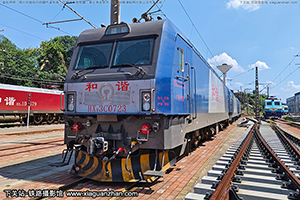 г3C-0723 HXD3C-0723  