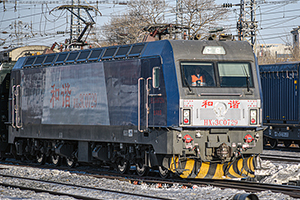 г3C-0729 HXD3C-0729 