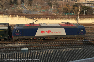 г3C-0741 HXD3C-0741 ־