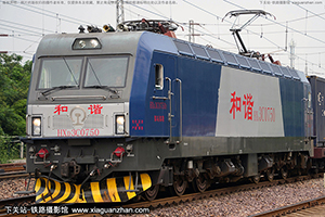 ��г��3C-0750 HXD3C-0750 ֣��֣��