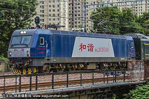 г3C-0760 HXD3C-0760 ֺ