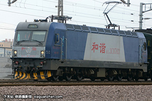 г3C-0763 HXD3C-0763 Ͼӥ