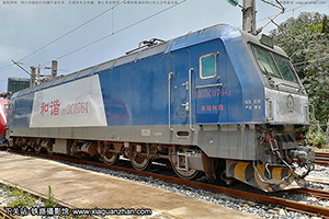 г3C-0764 HXD3C-0764 Ͼ