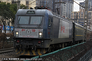 ��г��3C-0765 HXD3C-0765 �Ͼ�ӥ��